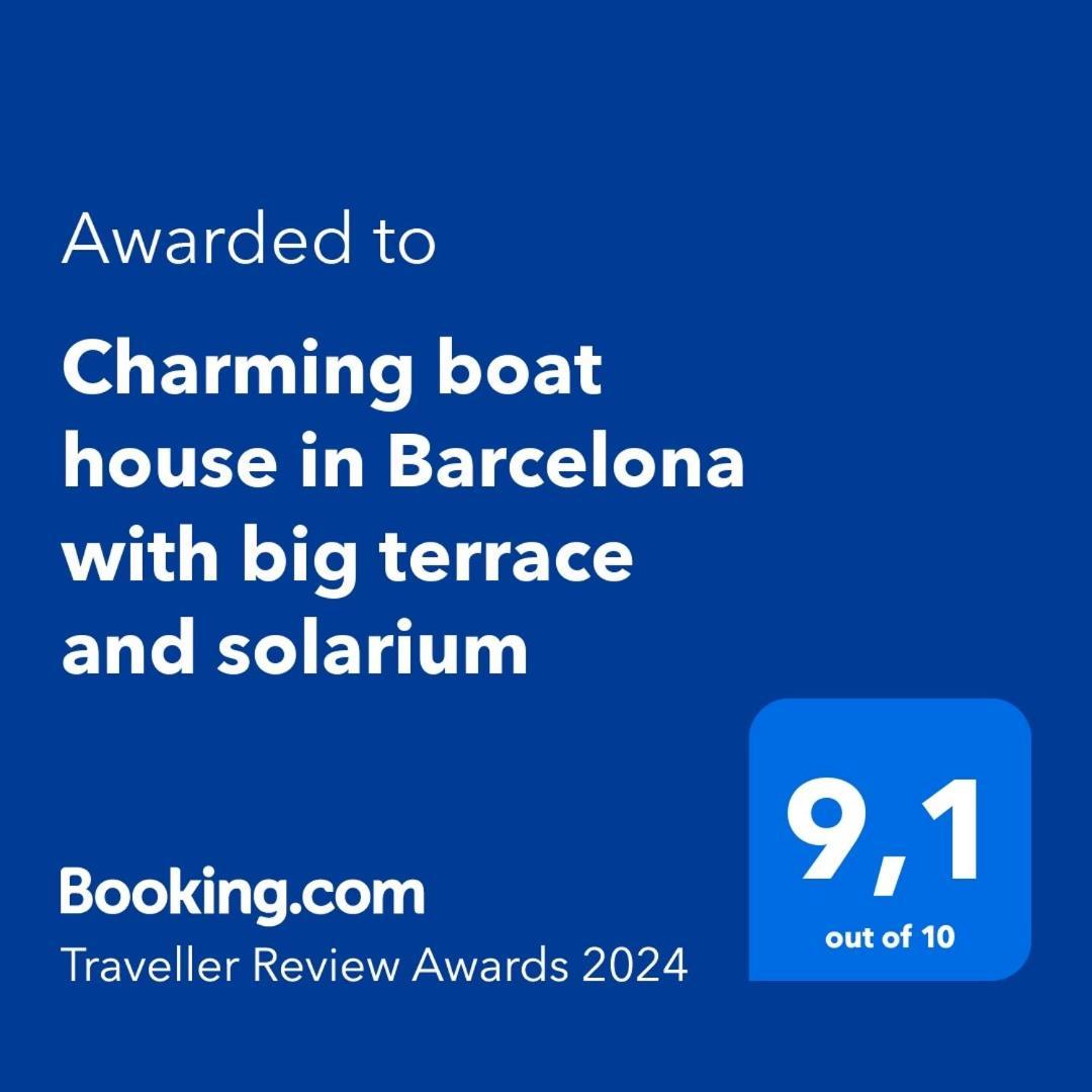 ホテル Charming Boat House In Barcelona With Big Terrace And Solarium サン・アドリア・デ・ベソス エクステリア 写真
